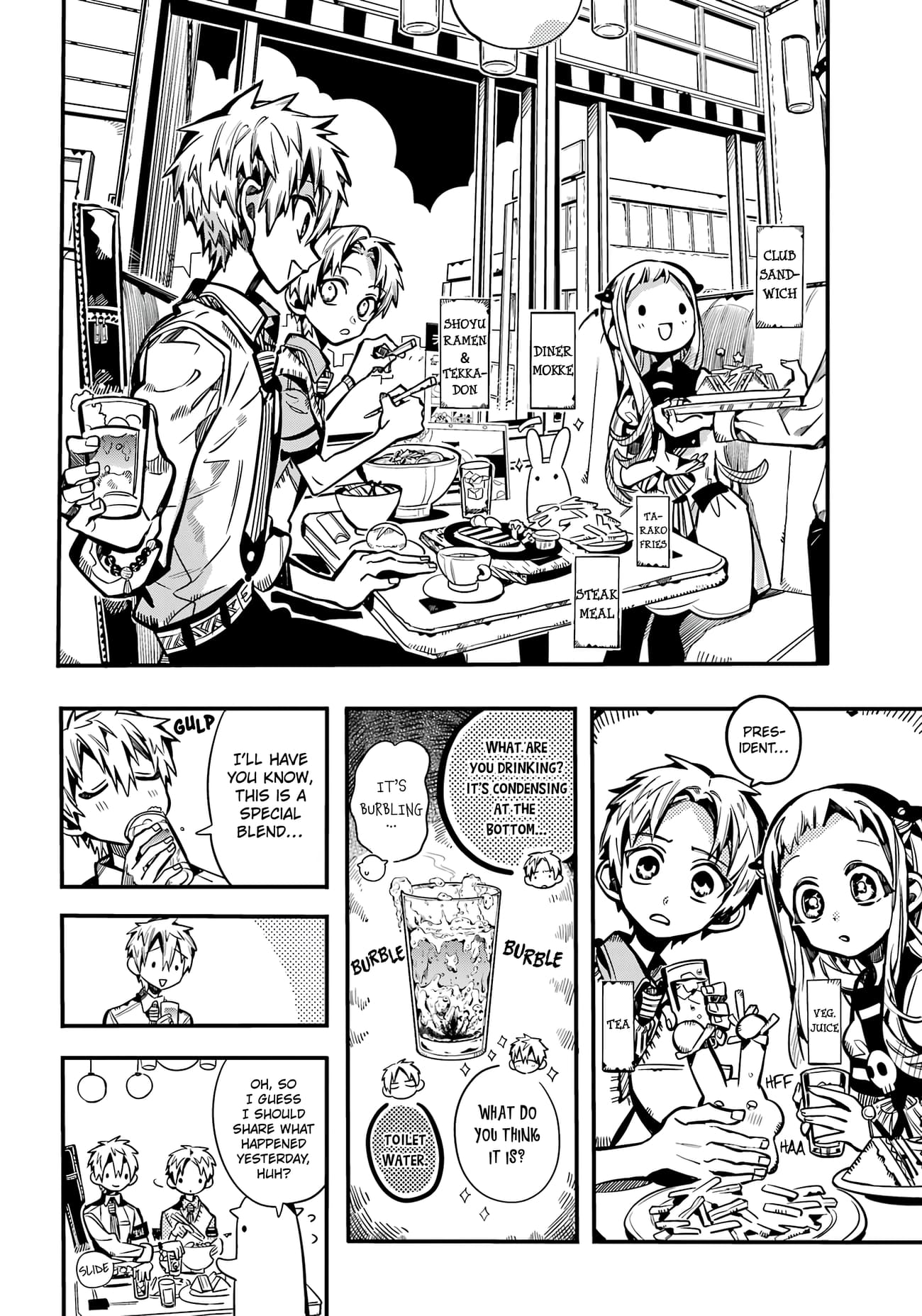 Toilet Bound Hanako Kun, Chapter 117 image 07